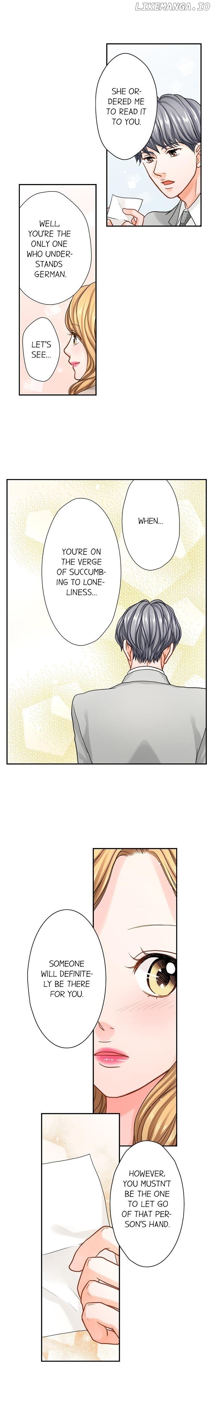 Goodbye, No Sex Life Chapter 24 - page 7