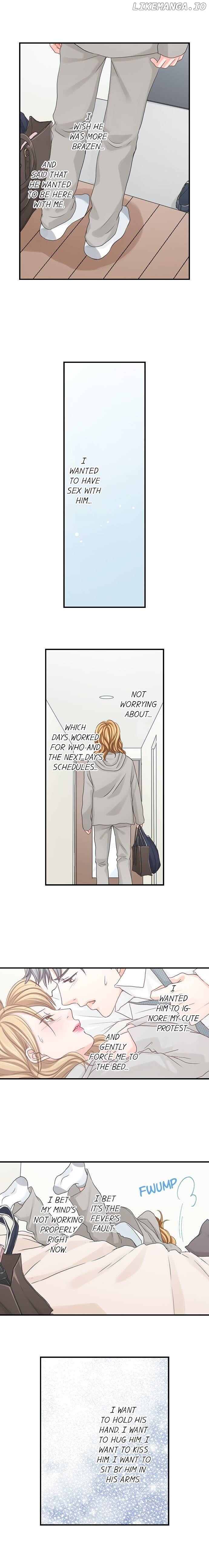 Goodbye, No Sex Life Chapter 108 - page 6