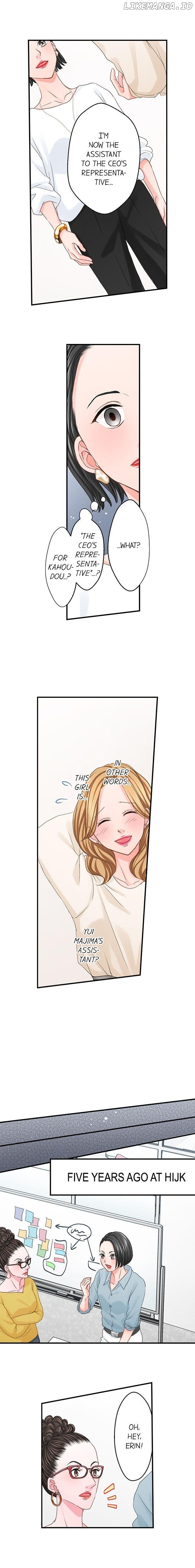 Goodbye, No Sex Life Chapter 110 - page 3