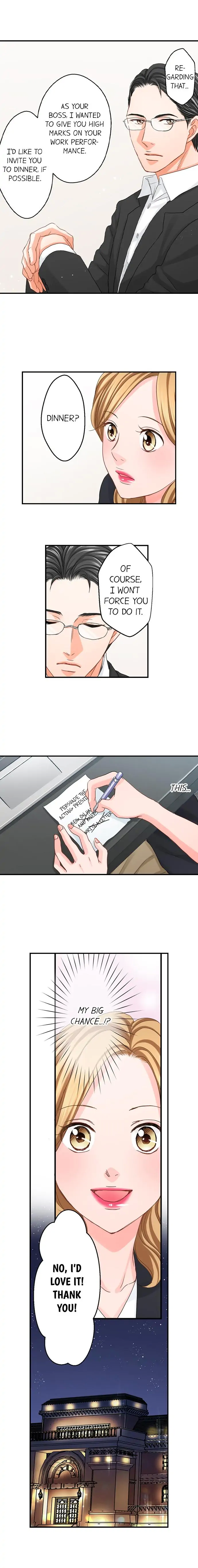Goodbye, No Sex Life Chapter 117 - page 4