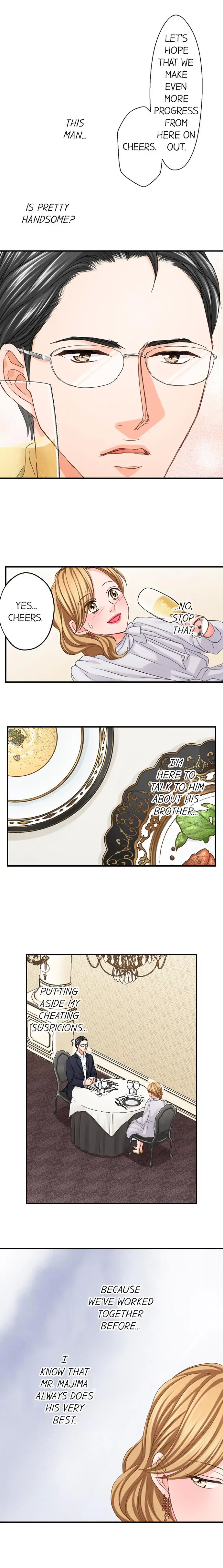 Goodbye, No Sex Life Chapter 117 - page 7