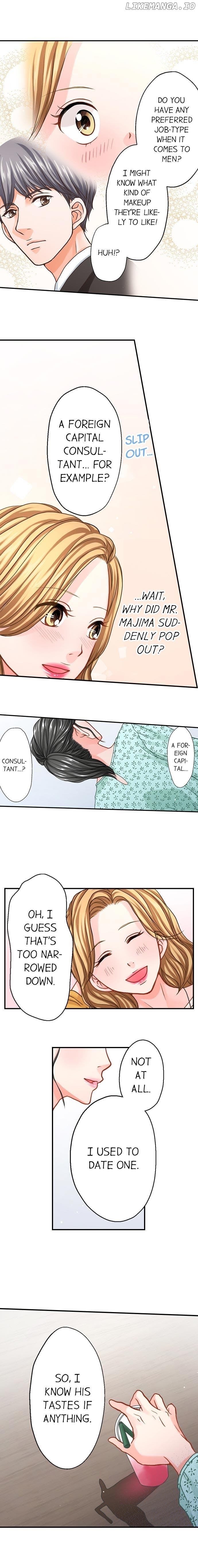 Goodbye, No Sex Life Chapter 26 - page 6