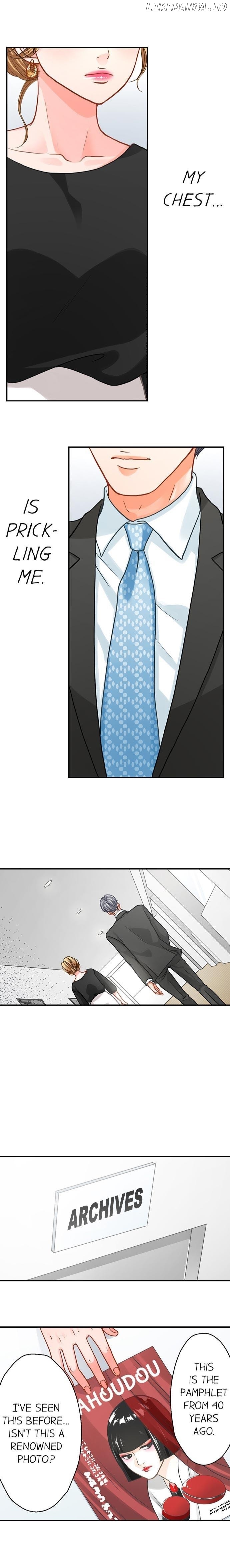 Goodbye, No Sex Life Chapter 27 - page 6