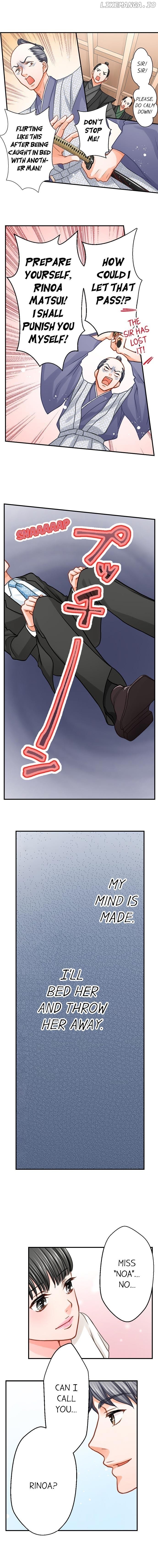 Goodbye, No Sex Life Chapter 28 - page 7