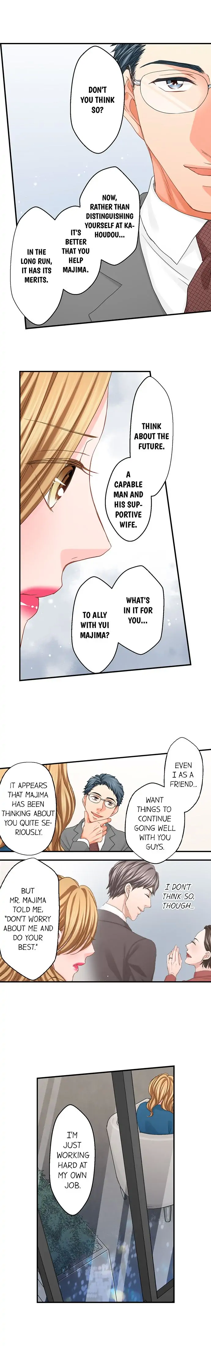 Goodbye, No Sex Life Chapter 113 - page 7