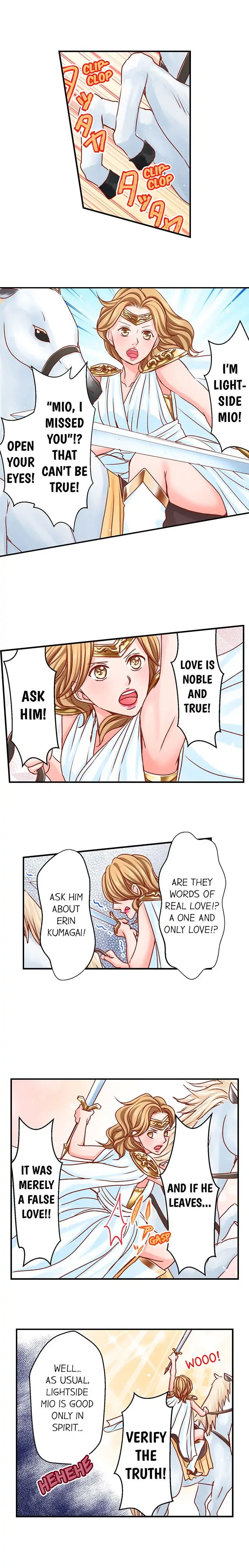 Goodbye, No Sex Life Chapter 114 - page 9
