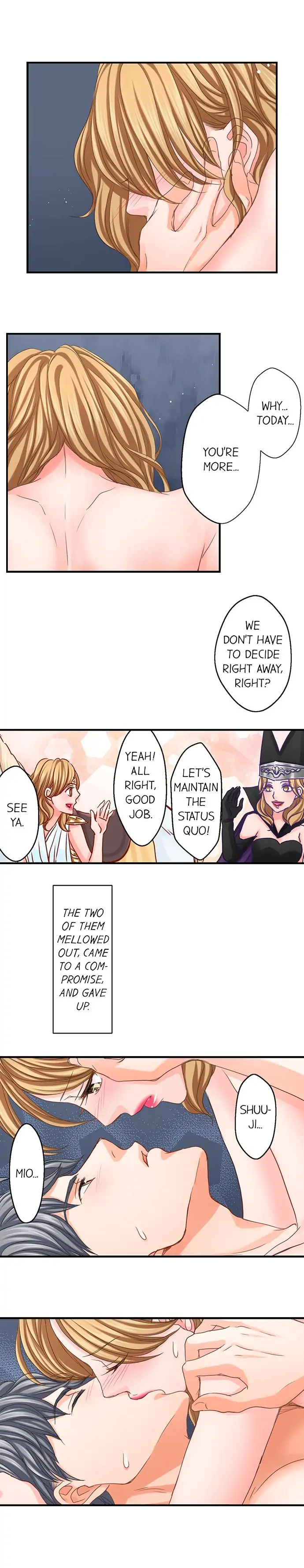 Goodbye, No Sex Life Chapter 114 - page 17