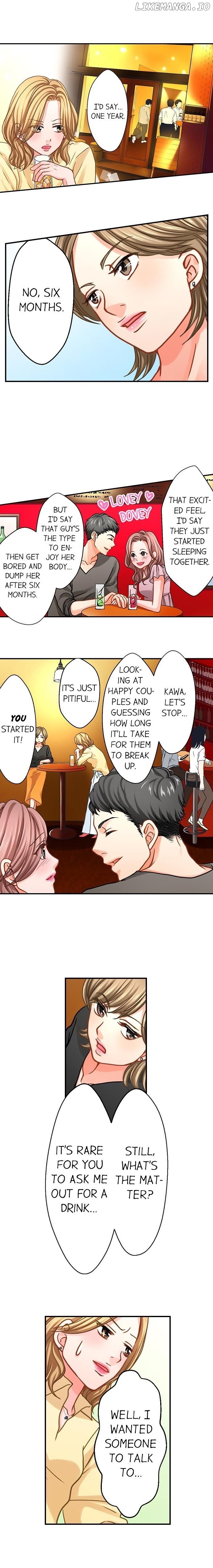 Goodbye, No Sex Life Chapter 30 - page 2