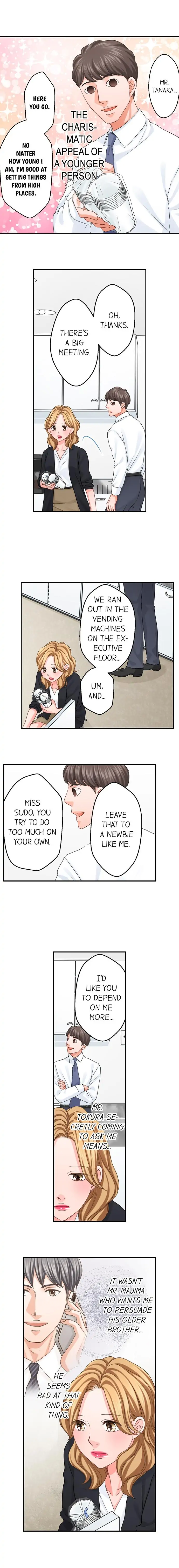 Goodbye, No Sex Life Chapter 116 - page 10