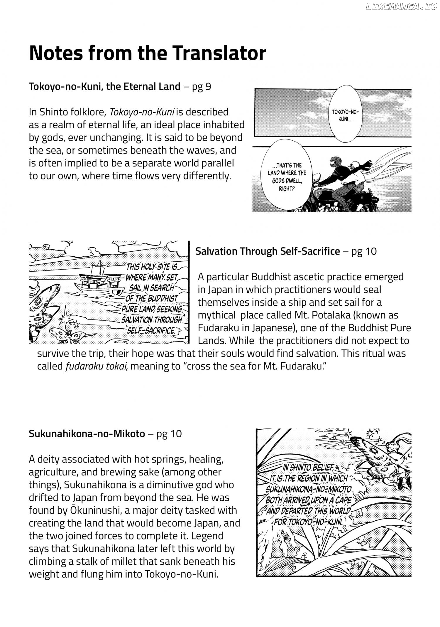 HIRAETH -The End of the Journey- Chapter 17.5 - page 3
