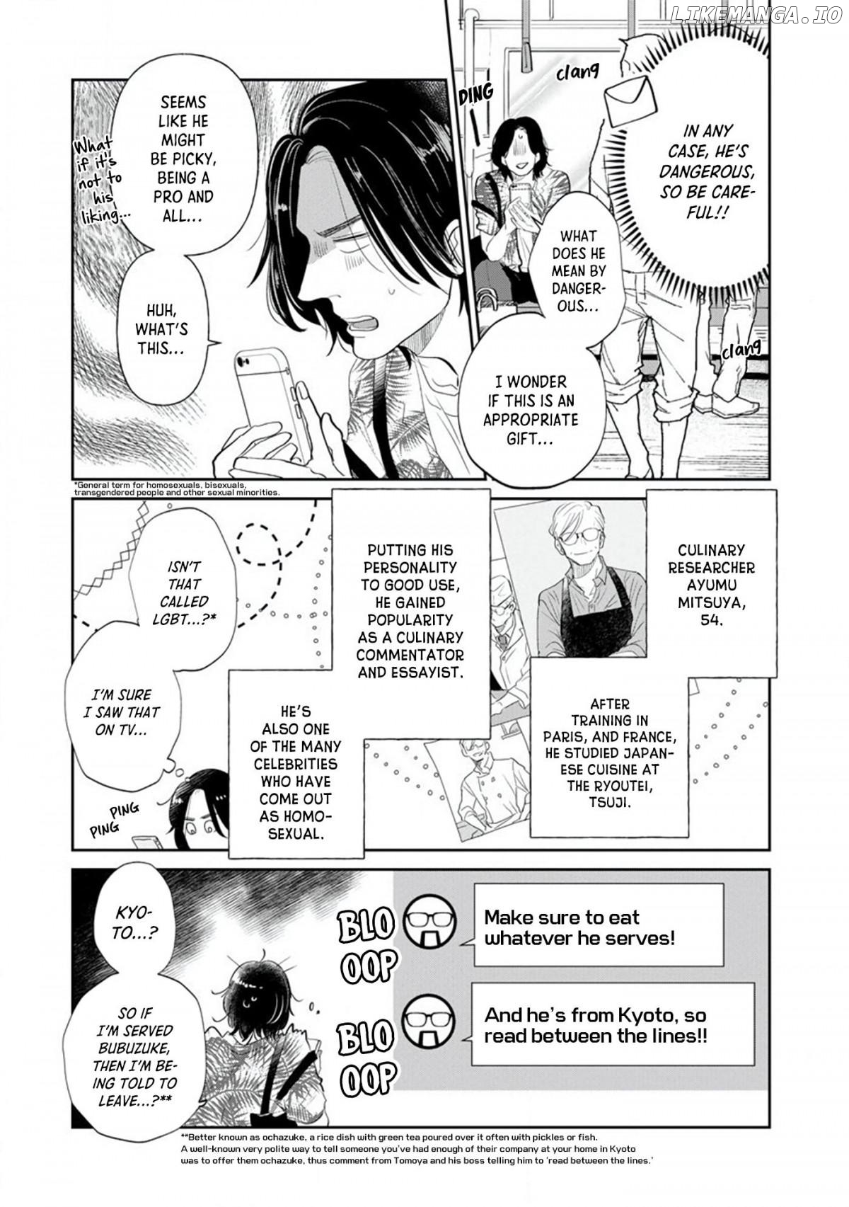 Mitsuya Sensei no Keikakuteki na Edzuke Chapter 1 - page 13