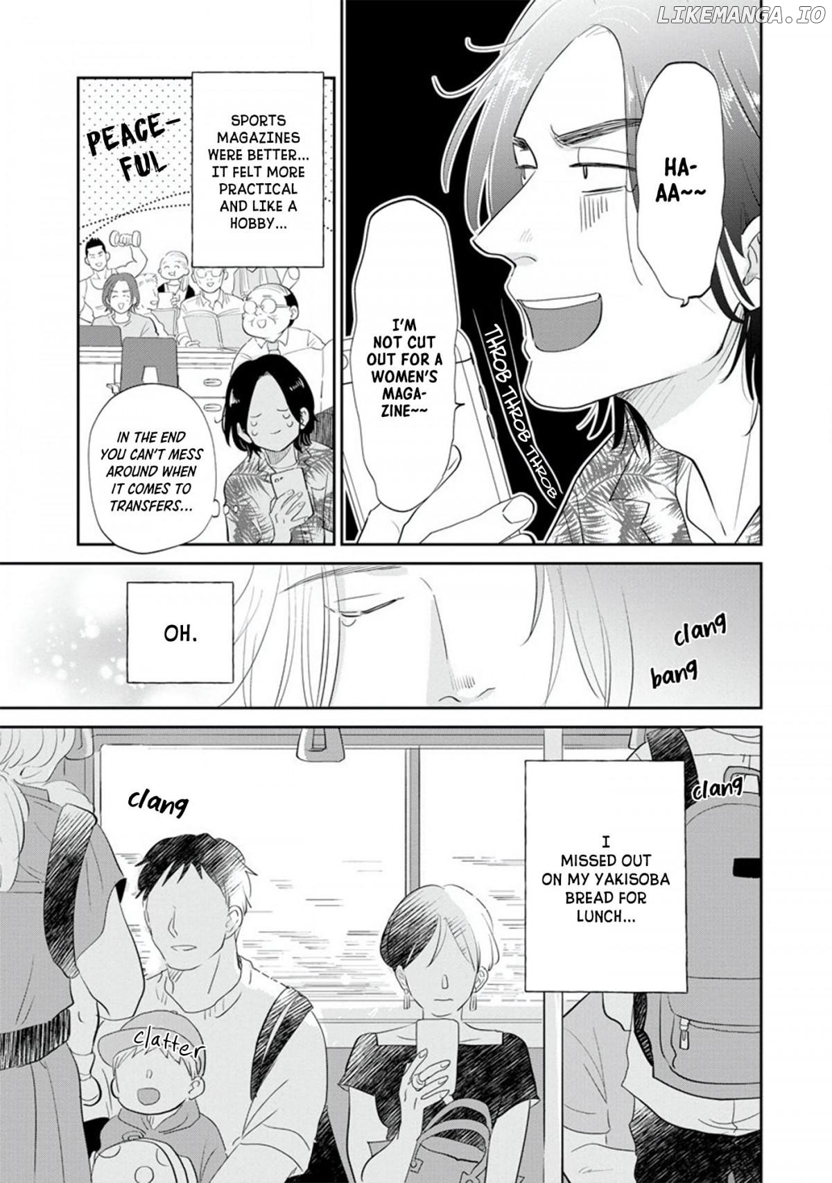 Mitsuya Sensei no Keikakuteki na Edzuke Chapter 1 - page 14