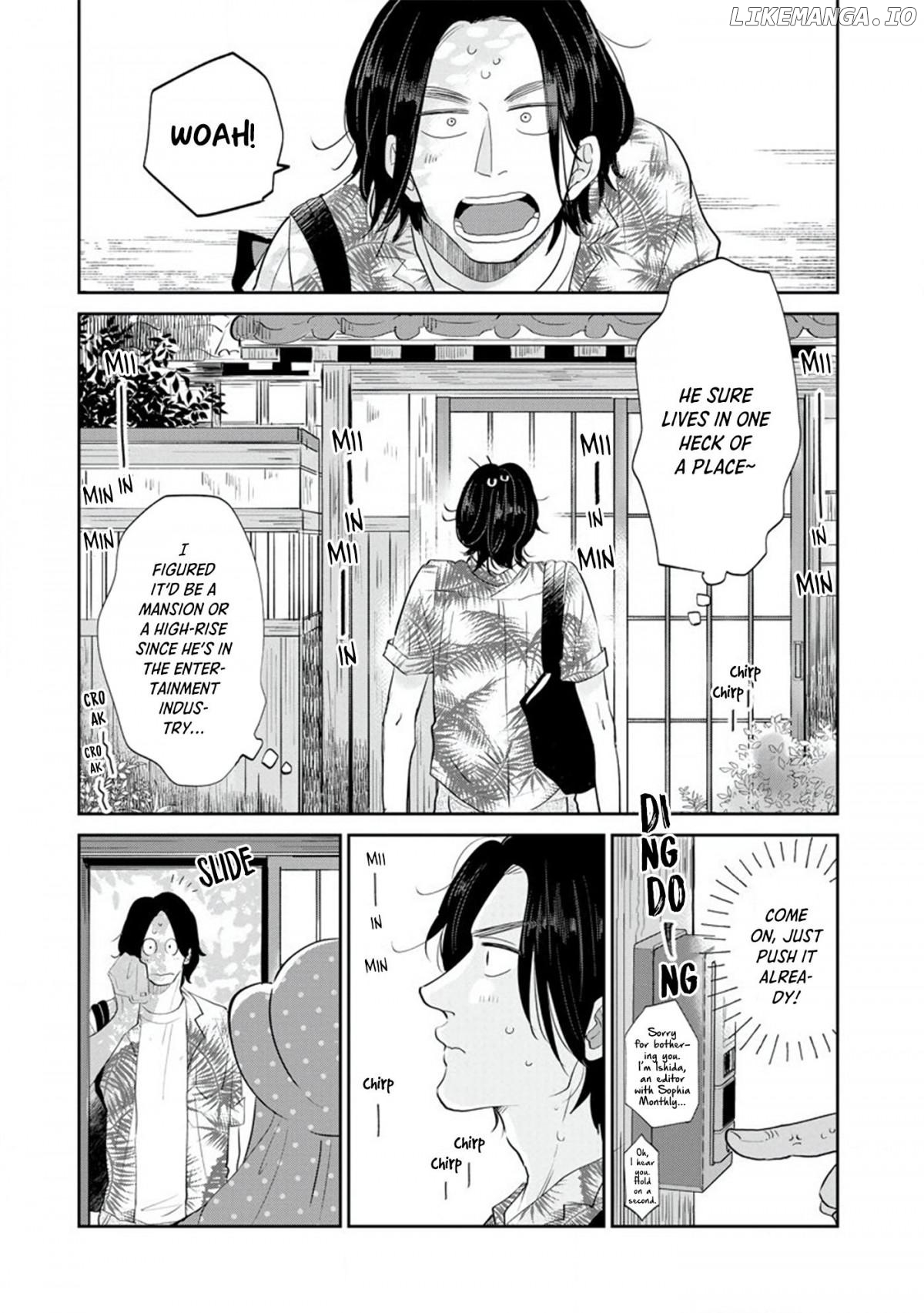 Mitsuya Sensei no Keikakuteki na Edzuke Chapter 1 - page 15