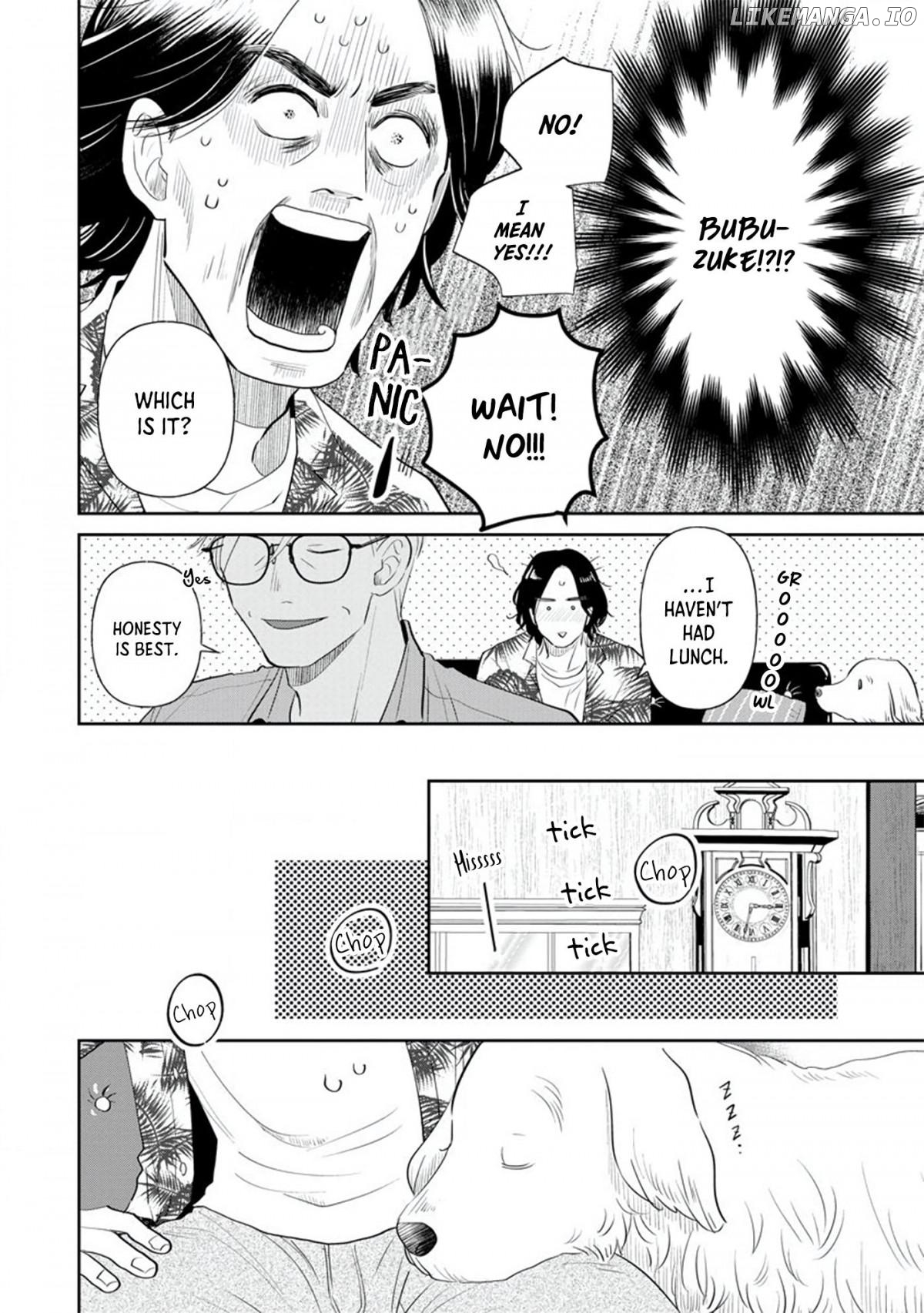 Mitsuya Sensei no Keikakuteki na Edzuke Chapter 1 - page 19