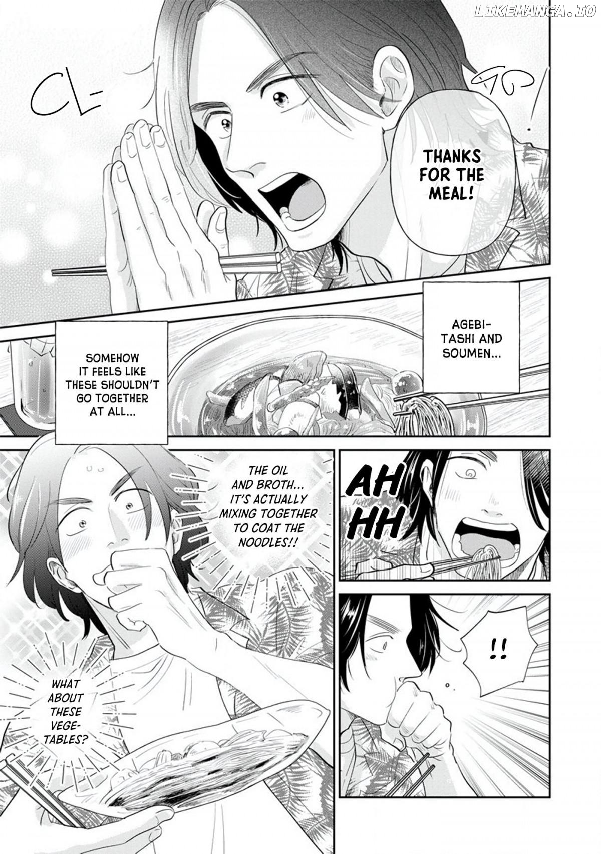 Mitsuya Sensei no Keikakuteki na Edzuke Chapter 1 - page 22