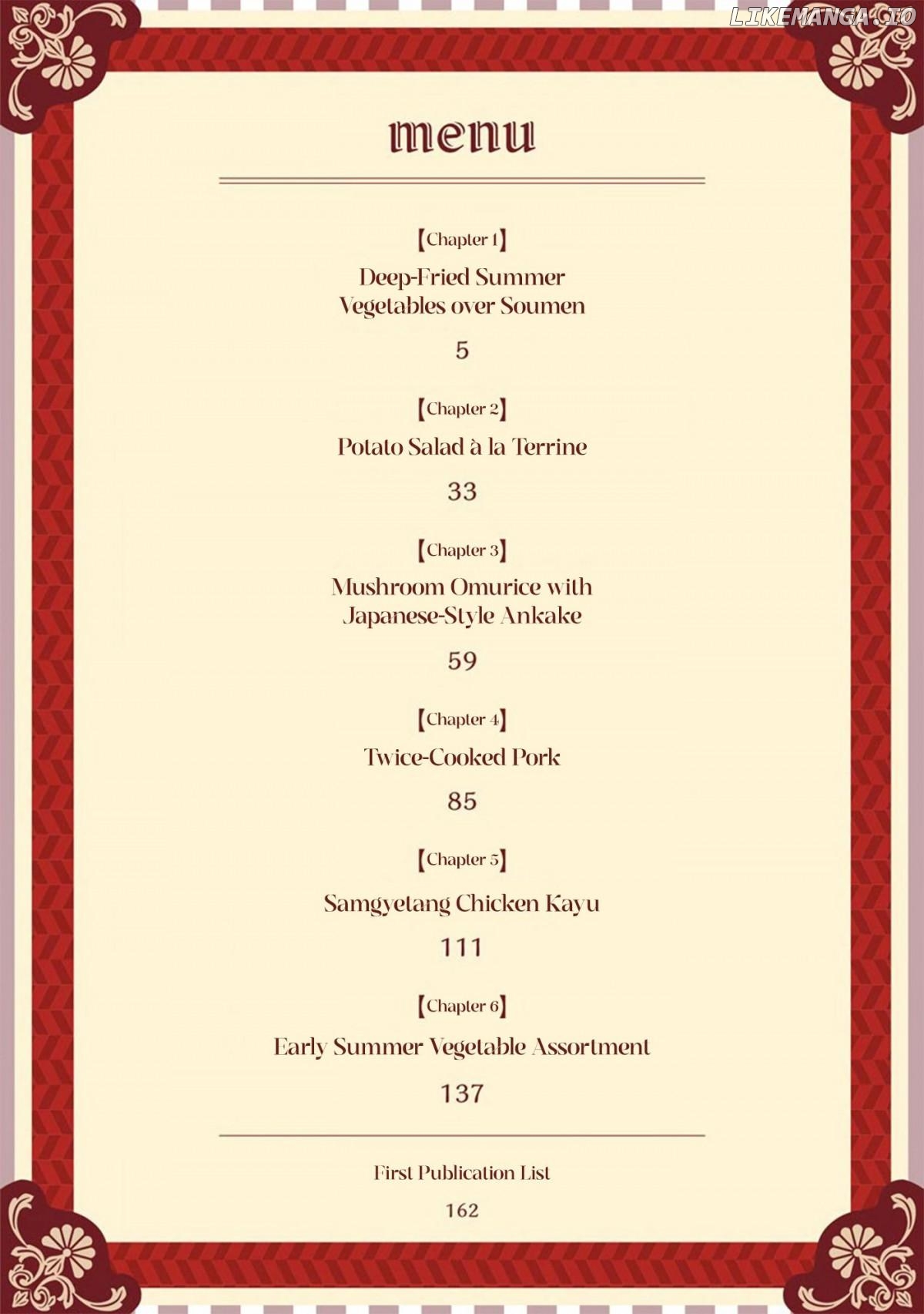 Mitsuya Sensei no Keikakuteki na Edzuke Chapter 1 - page 5