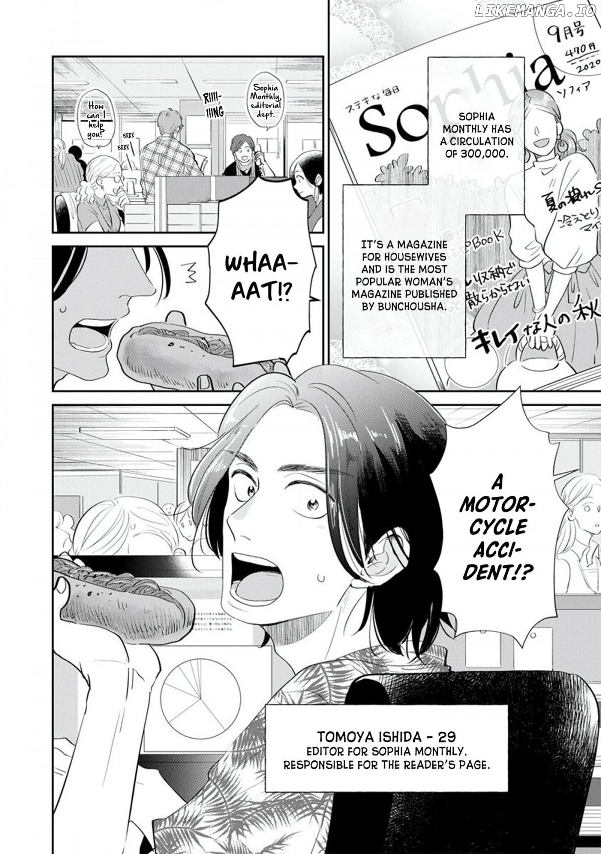 Mitsuya Sensei no Keikakuteki na Edzuke Chapter 1 - page 9