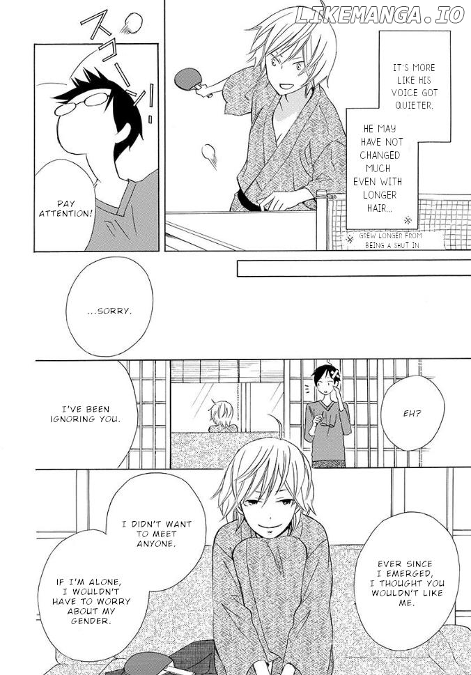Kanojo ni Naru Hi: Bangai-hen Chapter 1 - page 17