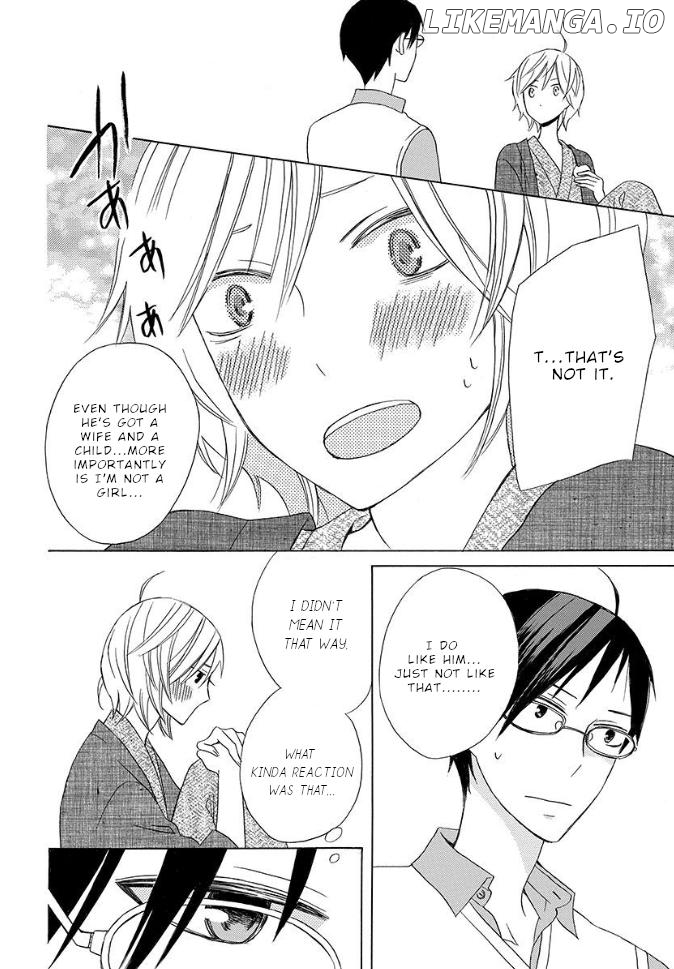 Kanojo ni Naru Hi: Bangai-hen Chapter 1 - page 23