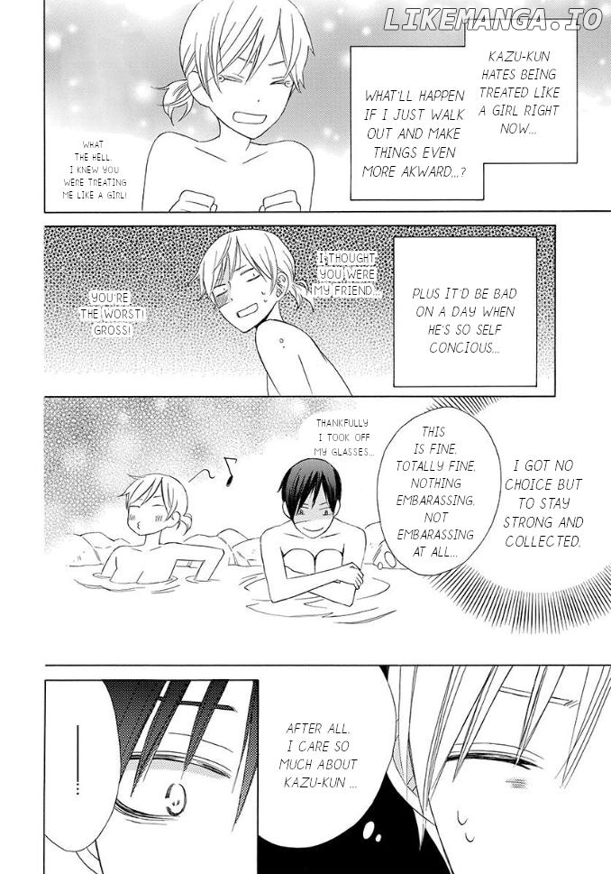 Kanojo ni Naru Hi: Bangai-hen Chapter 1 - page 29