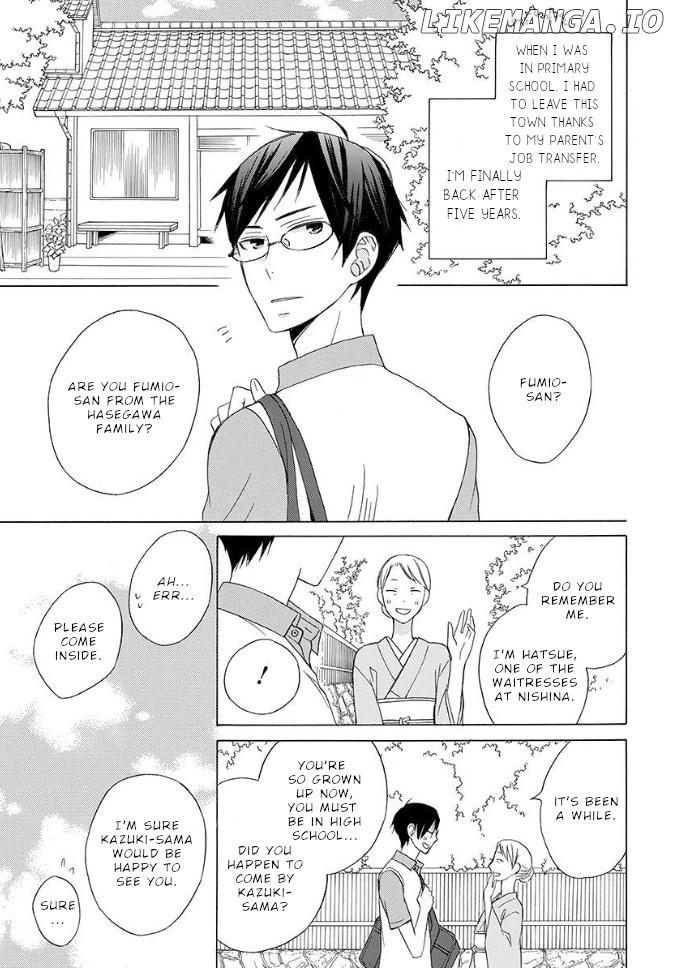 Kanojo ni Naru Hi: Bangai-hen Chapter 1 - page 4