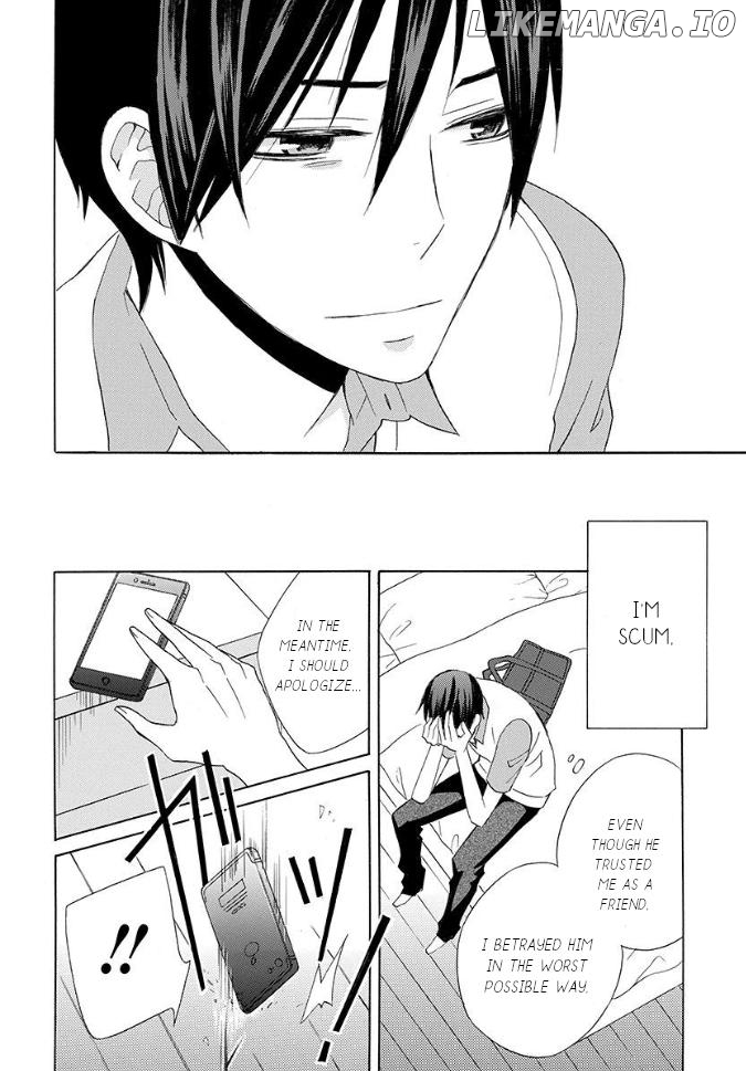 Kanojo ni Naru Hi: Bangai-hen Chapter 1 - page 33
