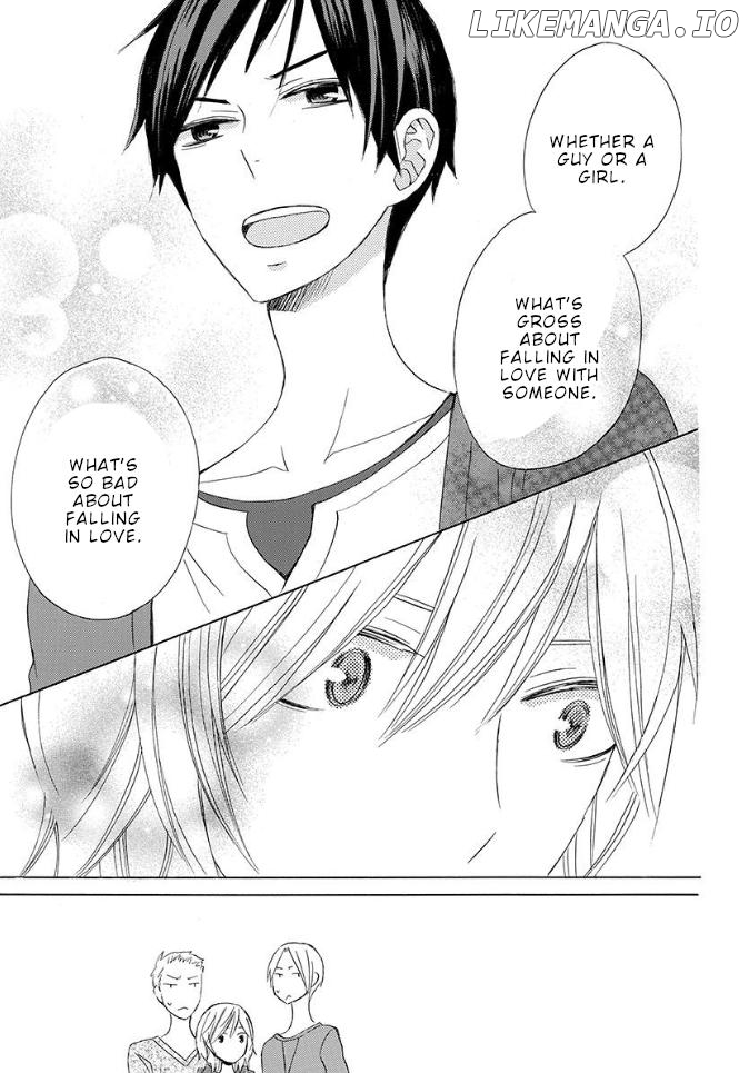 Kanojo ni Naru Hi: Bangai-hen Chapter 1 - page 38