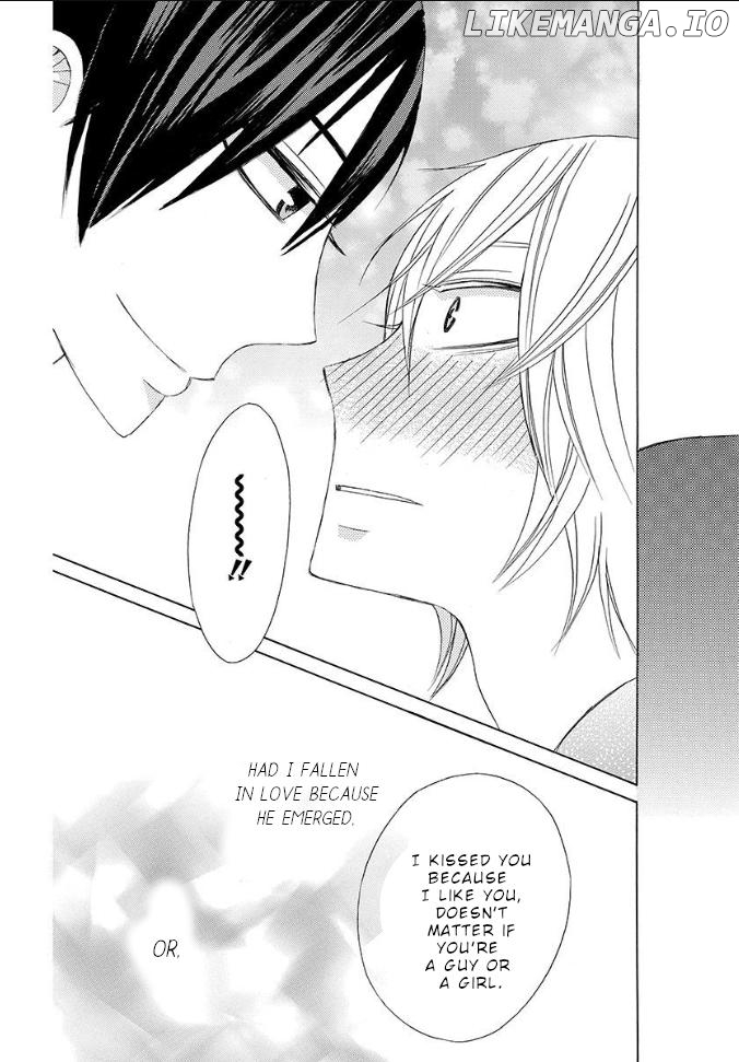 Kanojo ni Naru Hi: Bangai-hen Chapter 1 - page 42
