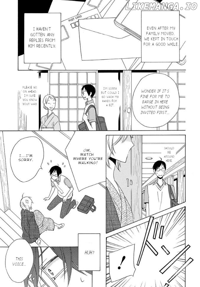 Kanojo ni Naru Hi: Bangai-hen Chapter 1 - page 6