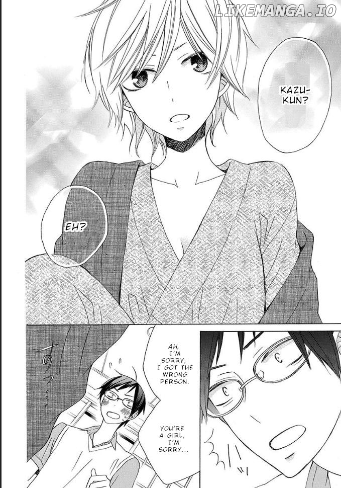 Kanojo ni Naru Hi: Bangai-hen Chapter 1 - page 7
