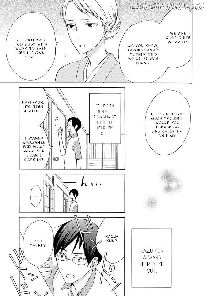 Kanojo ni Naru Hi: Bangai-hen Chapter 1 - page 10