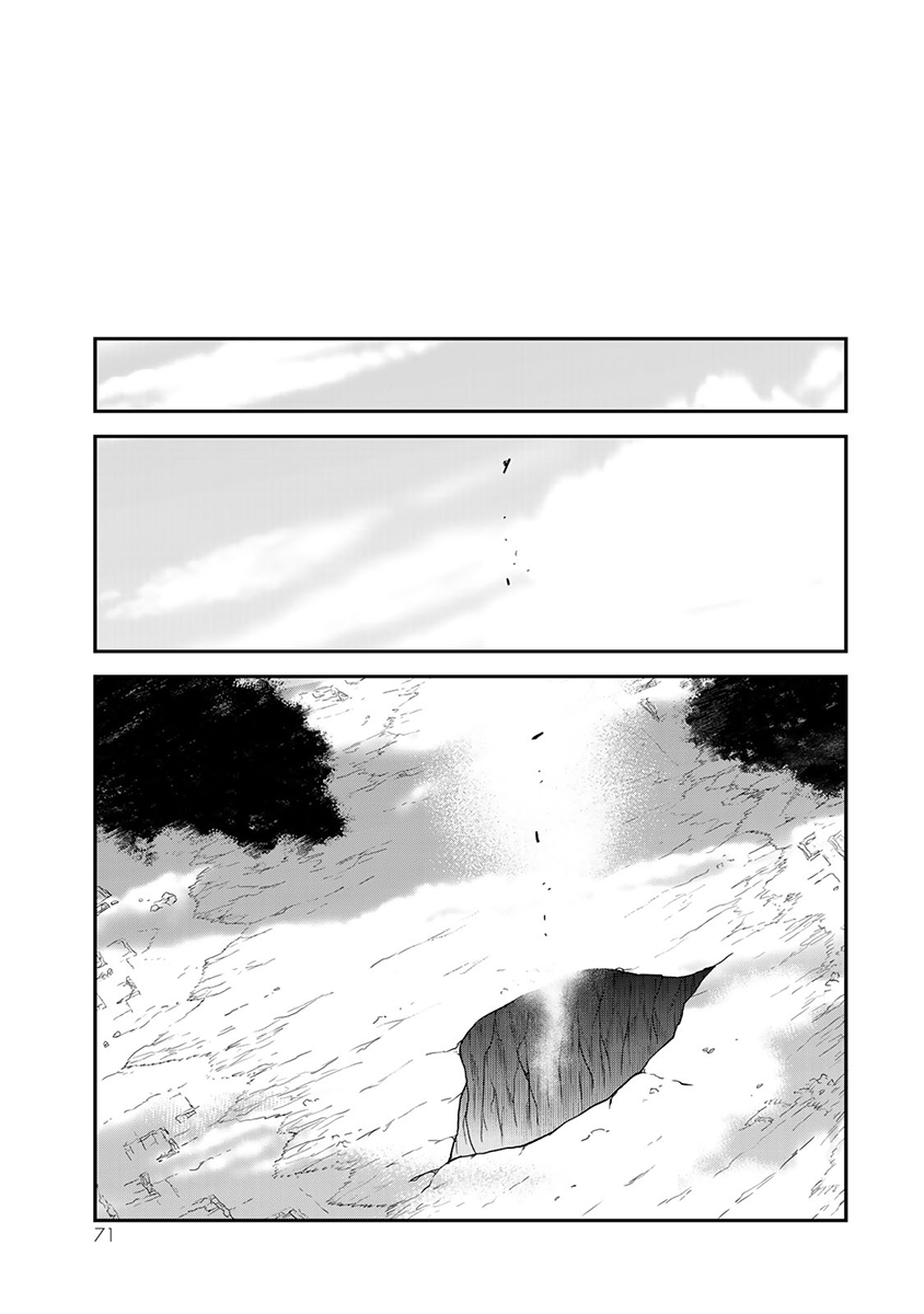 Last Order: Hitori Bocchi no Hyakunen Sensou Chapter 7 - page 32