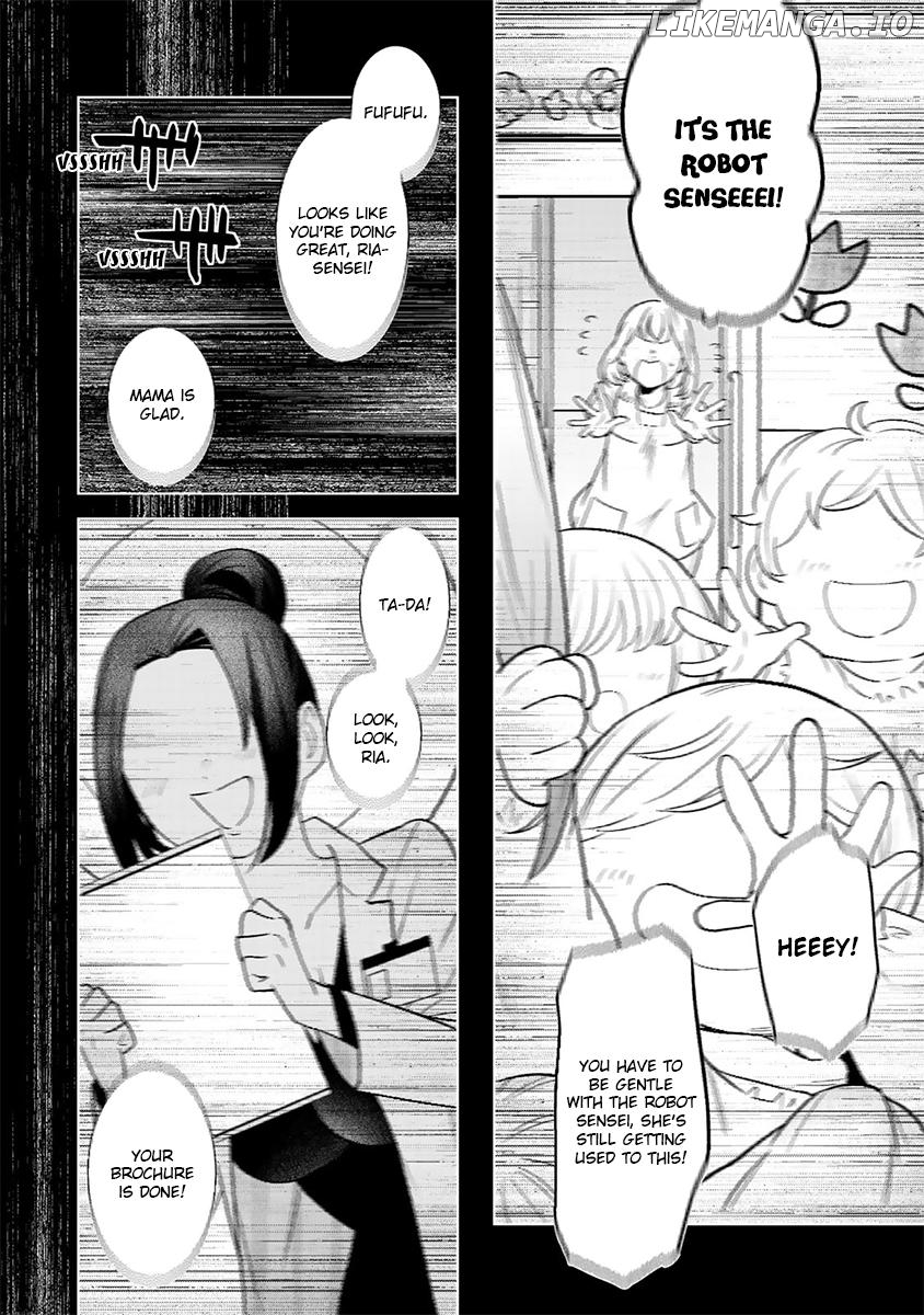 Last Order: Hitori Bocchi no Hyakunen Sensou Chapter 16 - page 19