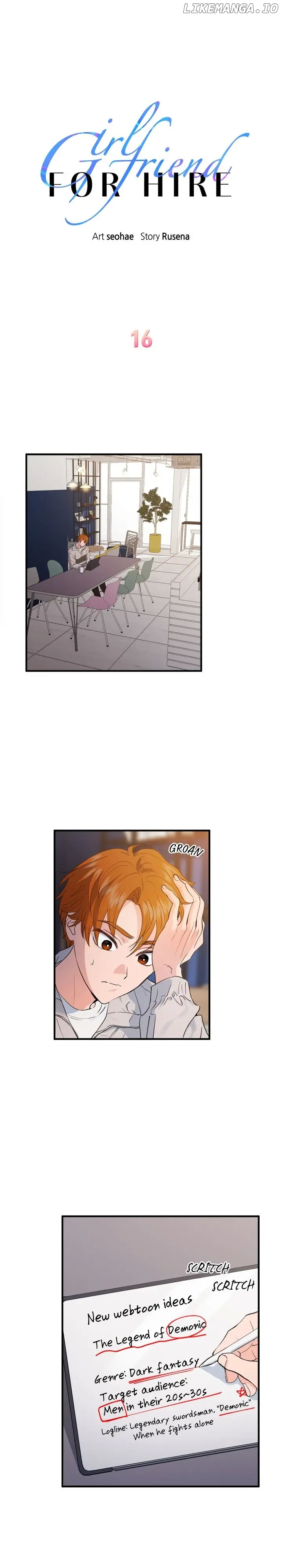Girlfriend for Hire chapter 16 - page 2