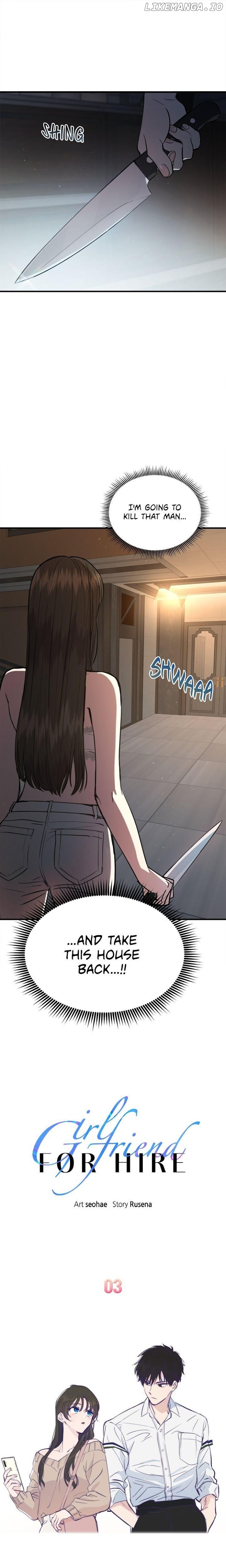 Girlfriend for Hire chapter 3 - page 3