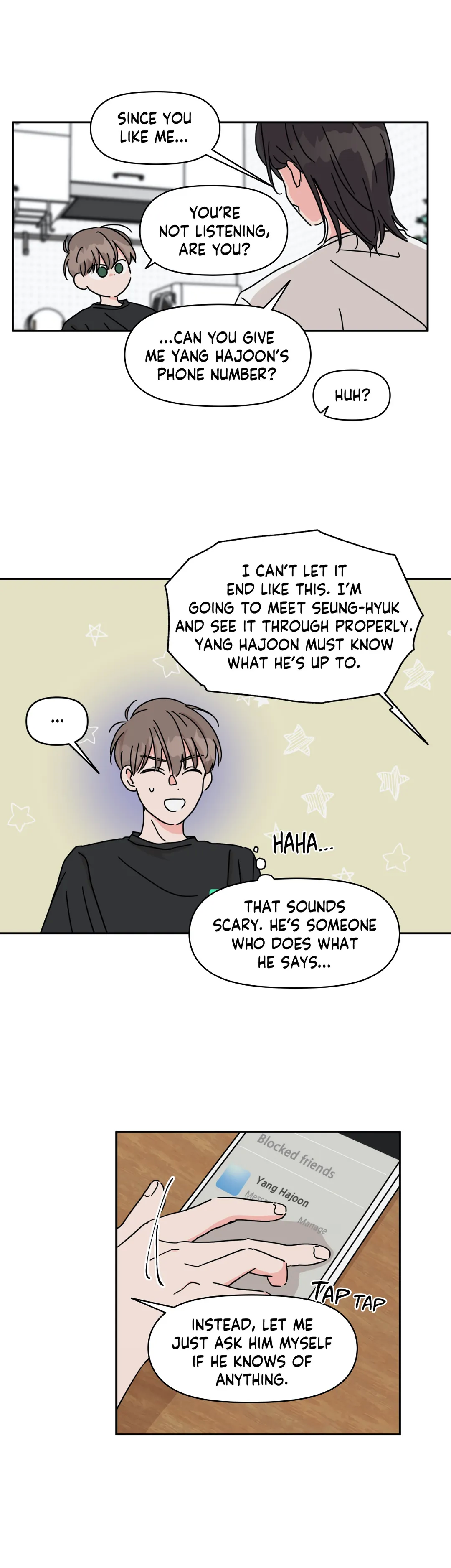 The Ex-tra Hot Neighbor Chapter 25 - page 5