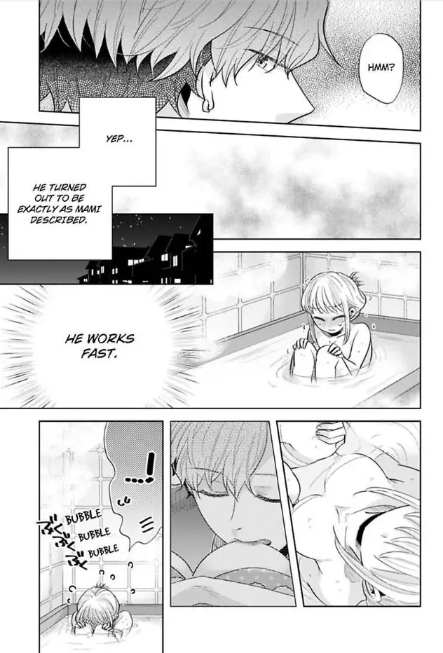 Ai No Nai Sex Nanka Dekimasen Chapter 1 - page 23