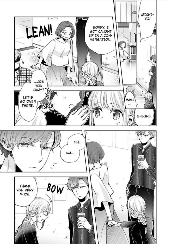 Ai No Nai Sex Nanka Dekimasen Chapter 1 - page 4