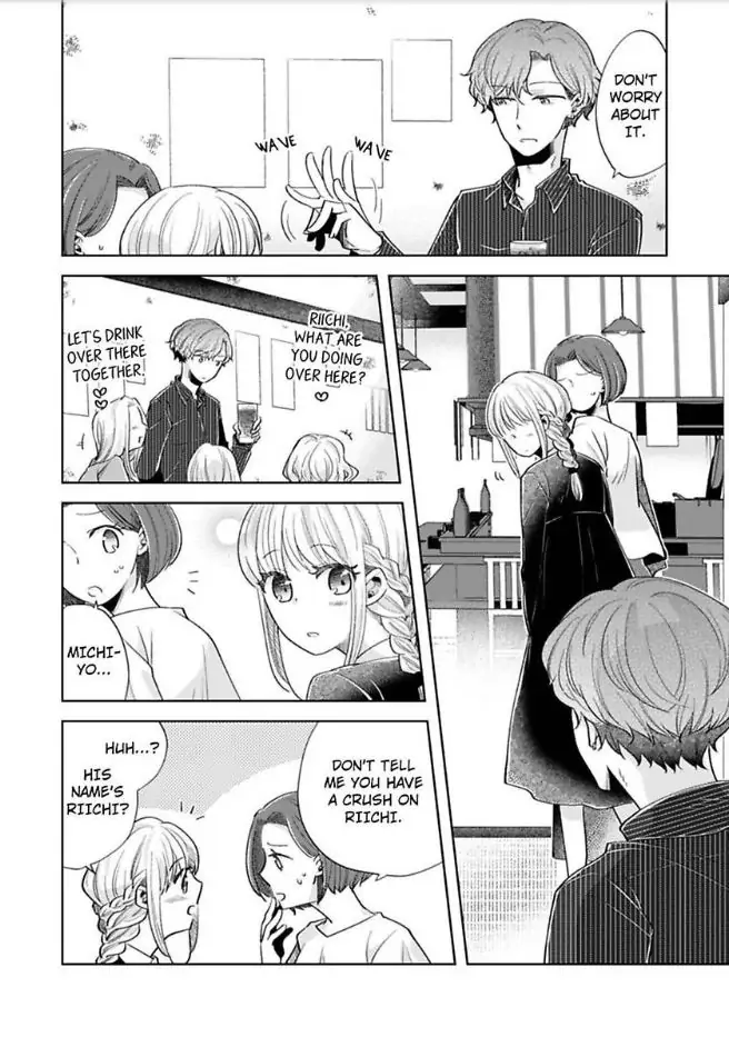 Ai No Nai Sex Nanka Dekimasen Chapter 1 - page 5