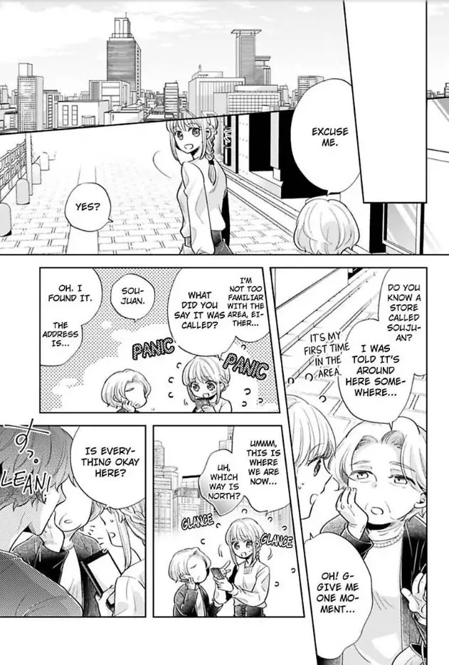 Ai No Nai Sex Nanka Dekimasen Chapter 1 - page 7