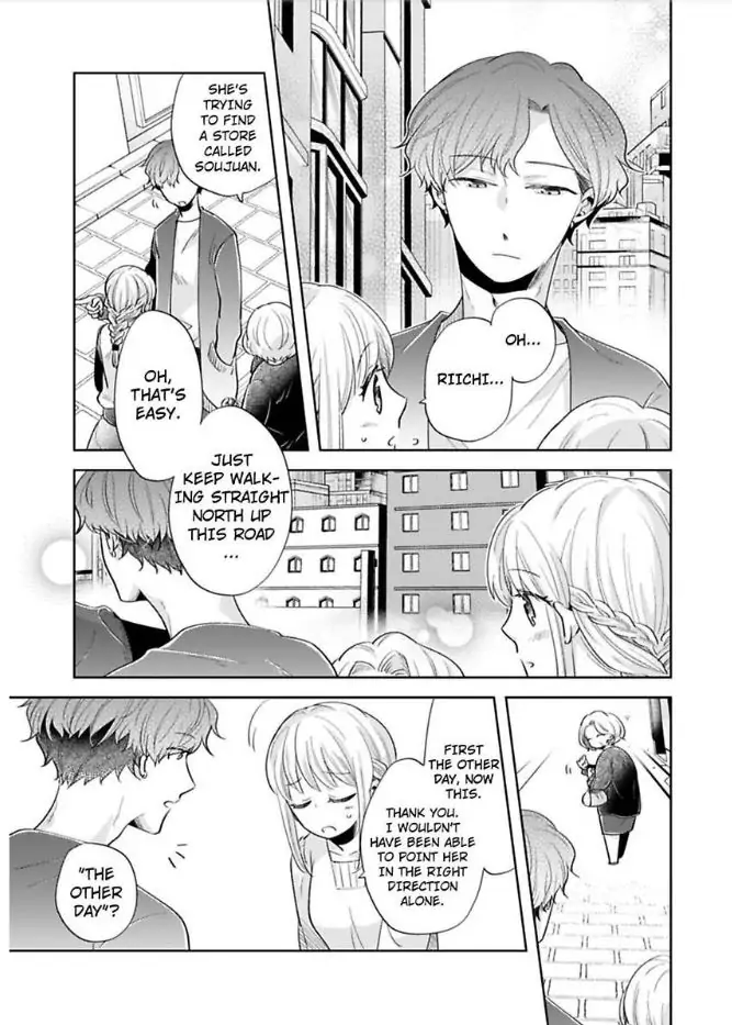 Ai No Nai Sex Nanka Dekimasen Chapter 1 - page 8