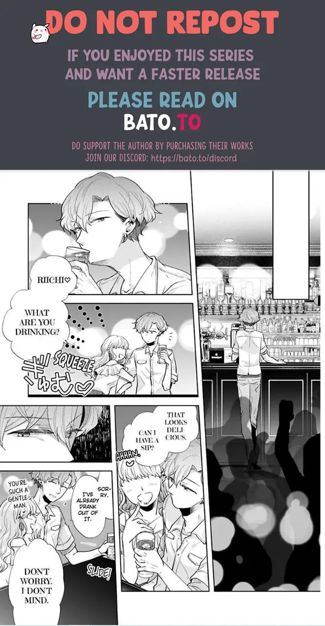 Ai No Nai Sex Nanka Dekimasen Chapter 3 - page 1