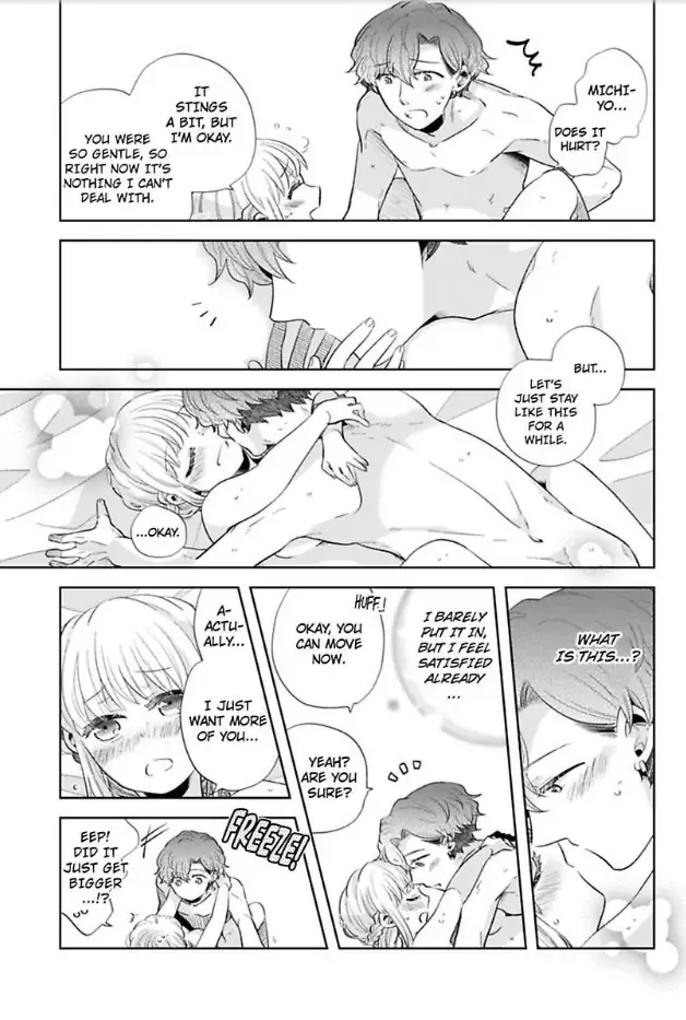 Ai No Nai Sex Nanka Dekimasen Chapter 4 - page 17