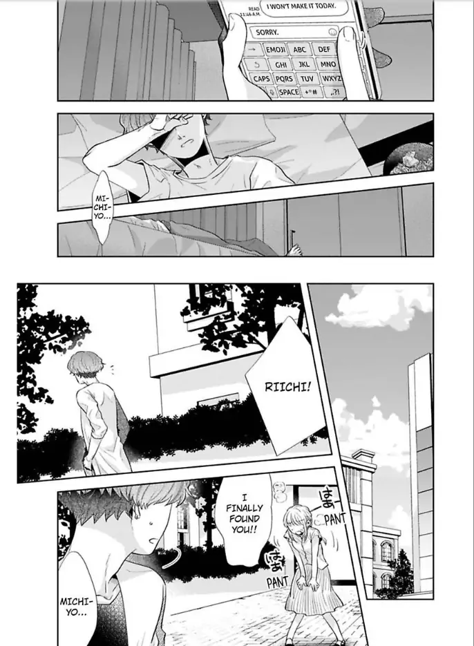 Ai No Nai Sex Nanka Dekimasen Chapter 4 - page 4