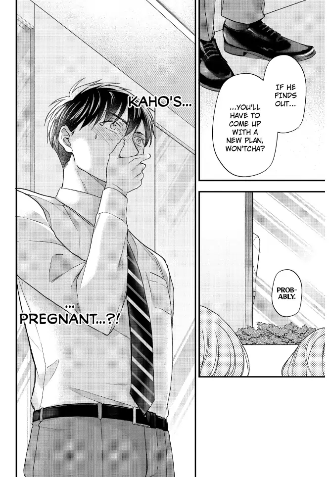 29-sai・Jimikyoku no Totsuzen na Moteki: Toshishita Kouhai to Office de Nukazu San-patsu Chapter 20 - page 11