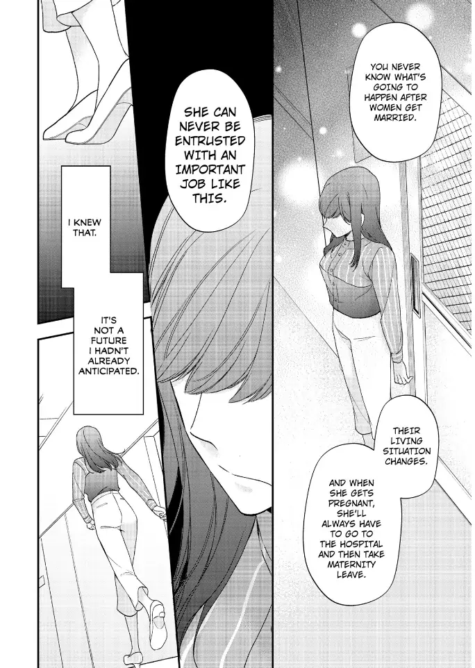 29-sai・Jimikyoku no Totsuzen na Moteki: Toshishita Kouhai to Office de Nukazu San-patsu Chapter 20 - page 15