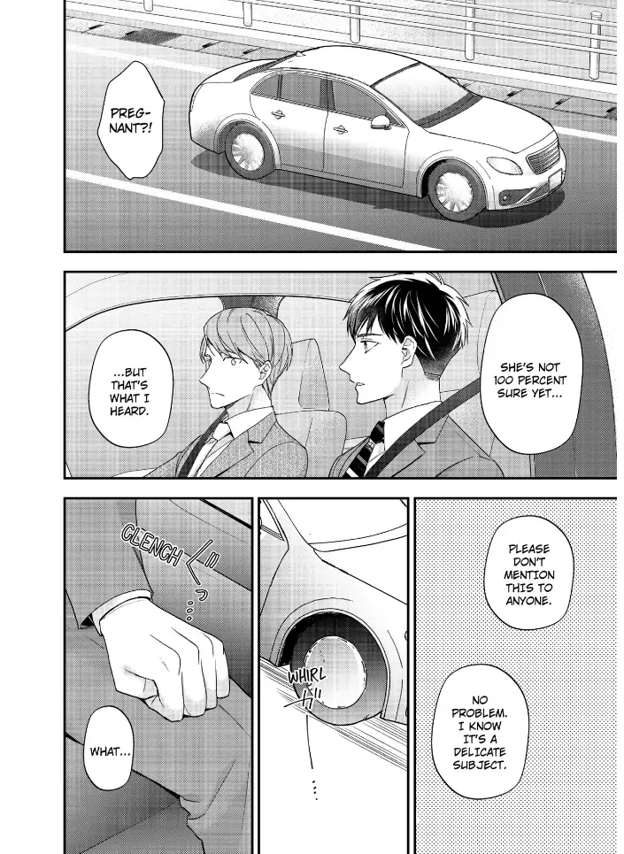 29-sai・Jimikyoku no Totsuzen na Moteki: Toshishita Kouhai to Office de Nukazu San-patsu Chapter 20 - page 17