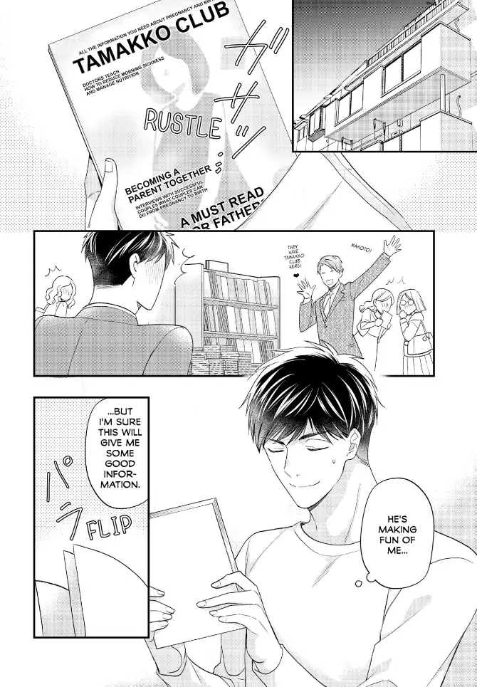 29-sai・Jimikyoku no Totsuzen na Moteki: Toshishita Kouhai to Office de Nukazu San-patsu Chapter 20 - page 19
