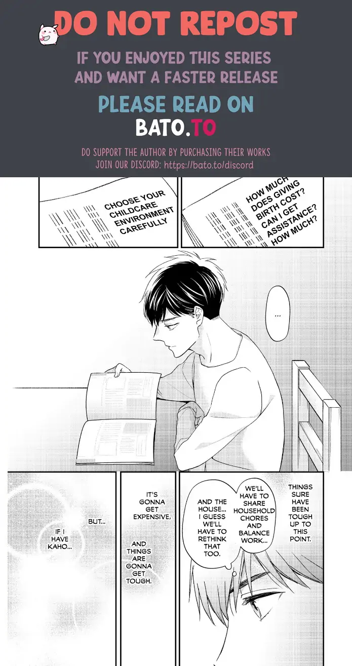 29-sai・Jimikyoku no Totsuzen na Moteki: Toshishita Kouhai to Office de Nukazu San-patsu Chapter 20 - page 20
