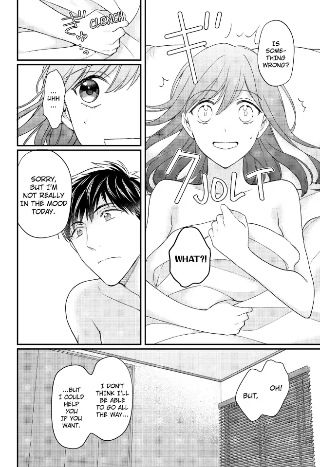 29-sai・Jimikyoku no Totsuzen na Moteki: Toshishita Kouhai to Office de Nukazu San-patsu Chapter 20 - page 3